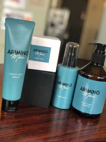 福山市,新市町,理容店,白髪ぼかし,育毛,サニー理容院