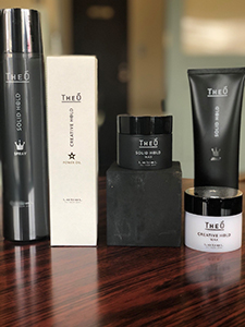 福山市,新市町,理容店,白髪ぼかし,育毛,サニー理容院